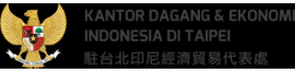 駐台北印尼經濟貿易代表處