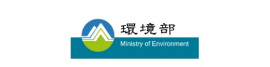 環境部